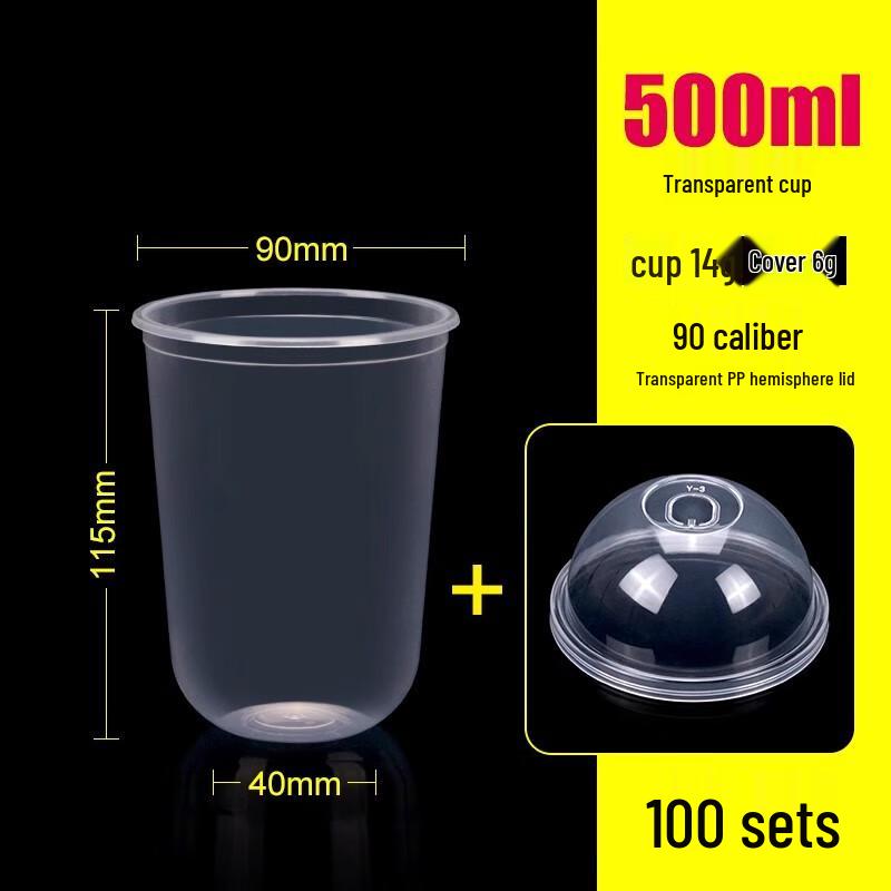 

Sanbile Disposable Frosted U-Shaped Milk Tea Cups with Dome Lids (100-Pack)