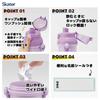 Skater Water Bottle Kuromi Sanrio 480ml Children's Antibacterial Plastic Child Friendly Lightweight Made In Japan PSB5SANAG-A