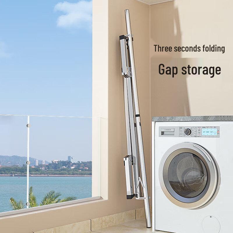 Miflame Foldable Single-Pole Drying Rack