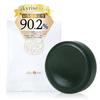 Sabonete Espumante akyrise 35g Limpeza Facial Rico Baixo Adequado para Peles Maduras Sensíveis Secas Idades 50s [Oficial] (Pequeno) - Sabão, Espuma, Sólido, Popular,