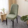 Universal Luxury Dining Chair Covers Stretchable Seat Covers for Home Kitchen Chairs with Backrest Protector