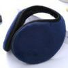 Solid Color Winter Earmuffs - Warm Ear Protection for Men and Women, Antifreeze Ear Warmer