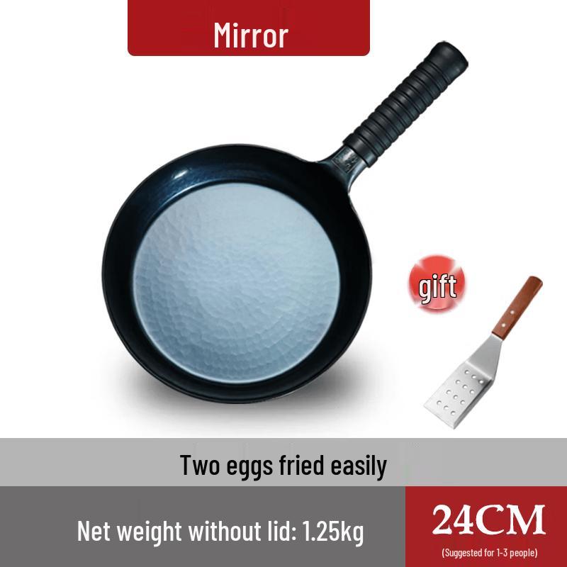 Qiwei Handmade Cast Iron Frying Pan