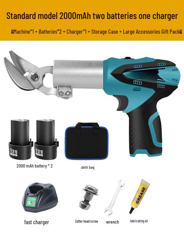 TURBOSUN 12V Cordless Electric Sheet Metal Shears CN plug (adapter included)