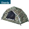 Xinruida Outdoor & Camping Equipment