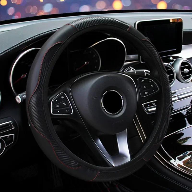 New Car 37-38.5cm Steering Wheel Cover Breathable Anti Slip PU Leather Steering Covers Suitable Auto Decoration Carbon Fiber