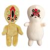 Scp Cute 25cm 173 Pegatinas Plush Toy Chubby Stuffed Doll Collectible Fans Gift