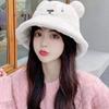 Thick Women's Fisherman Hat Warm Basin Hat Fashion Fur Bucket Hat  Clothing Accessories