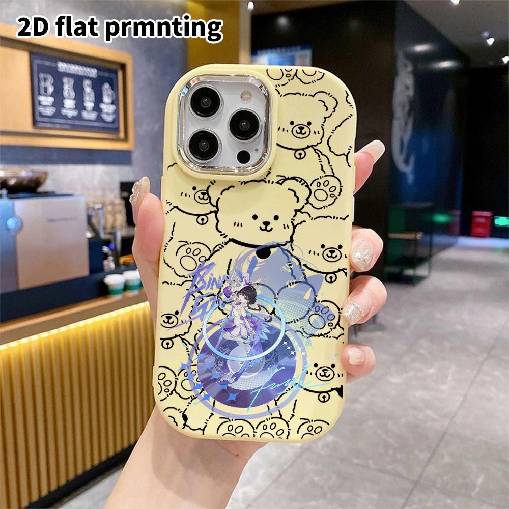 Phone Case: 2D Flat Design Suitable for iPhone 18 17 16 15 14 13 Pro Protective Case, Couple Style, Idol Stage, Christmas and Halloween Gift