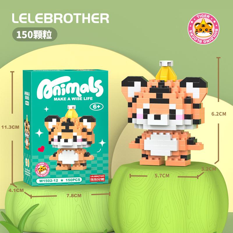 Mit Box Kleintier-Serie Bausteine, niedliche Formen, kreative Schreibtischdekorationen, Puzzlespielzeug Geburtstagsgeschenke für Jungen Mädchen