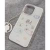 ins colored lines cat iPhone17promax mobile phone case suitable for Apple 16promax white background imd case
