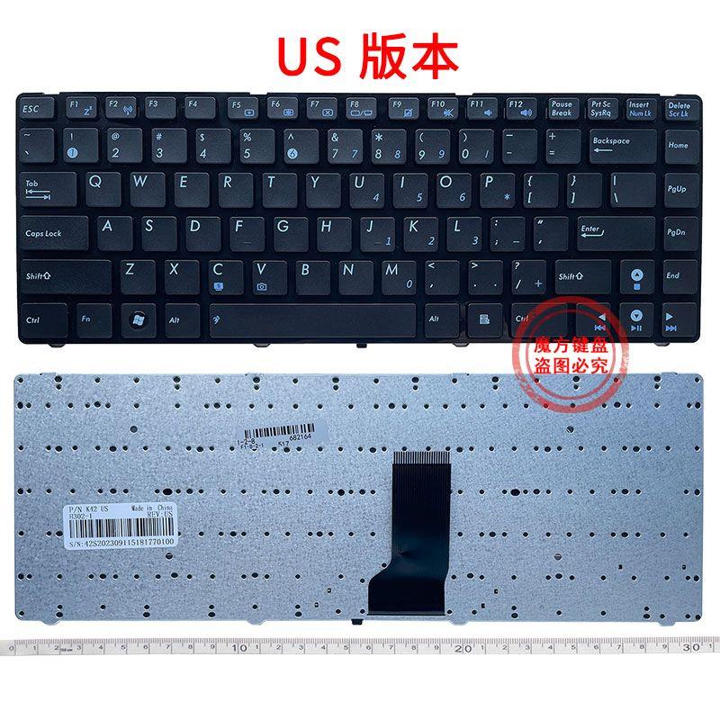 

Ru/Fr/Ar Applicable to Asus ASUS K42jz U41/J K42d U31s/J/F U35j P31s Keyboard (Chocolate Hat) [New]]