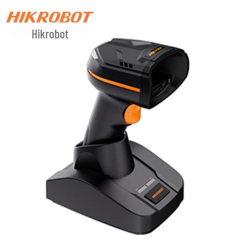 Hikvision Industrial Handheld Wireless Barcode Reader