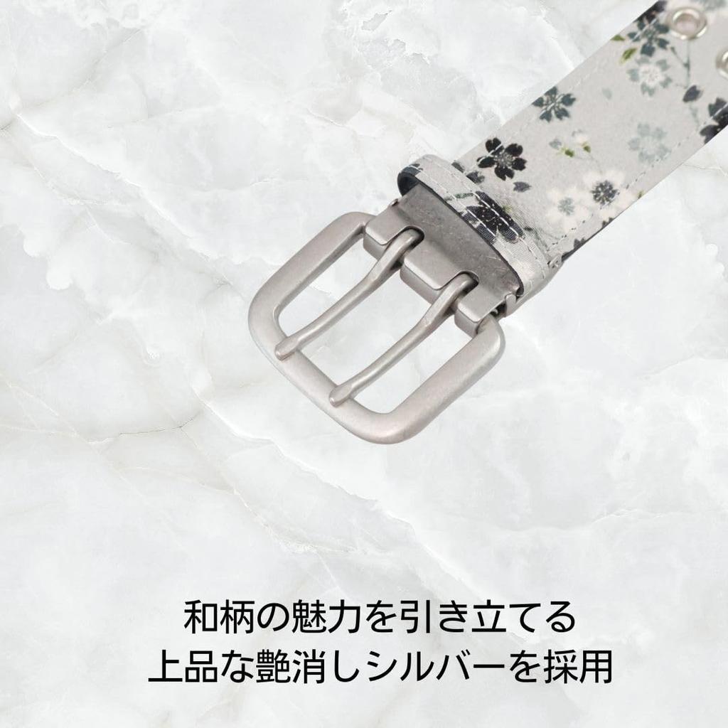 Japanese Pattern Chirimen Belt Free Size width 40mm 46 holes Day Light Double Matte Stylish [COCOLUCK] Men's Belt, Japan