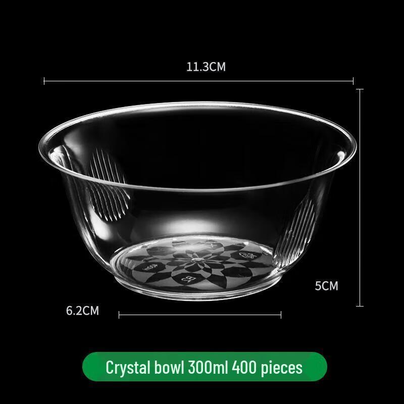 JingJingRS 300ML Disposable Crystal Plastic Bowls