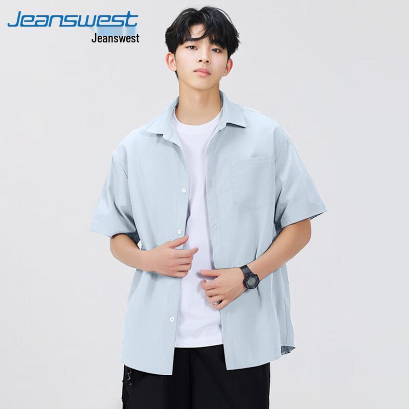 Мужская повседневная рубашка с коротким рукавом Jeanswest, охлаждающая M