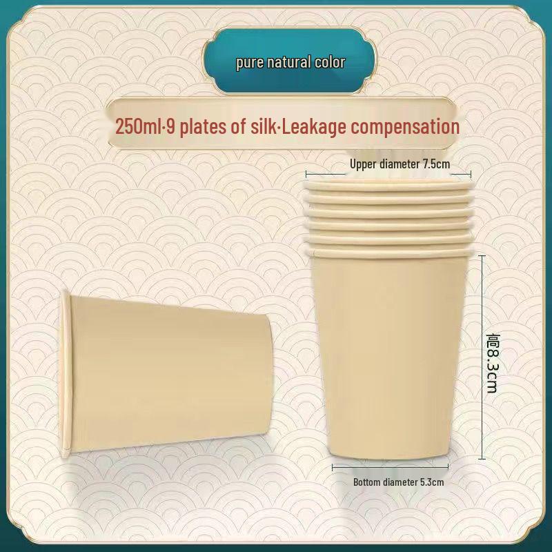 Disposable Paper Cups for Office & Hotel Use – Customizable & Durable