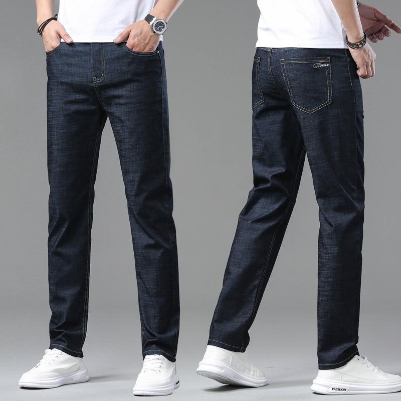 Ultra-thin Section of Ice Silk Jeans Men's Summer New Straight Loose Men's Elastic Casual Long Trousers