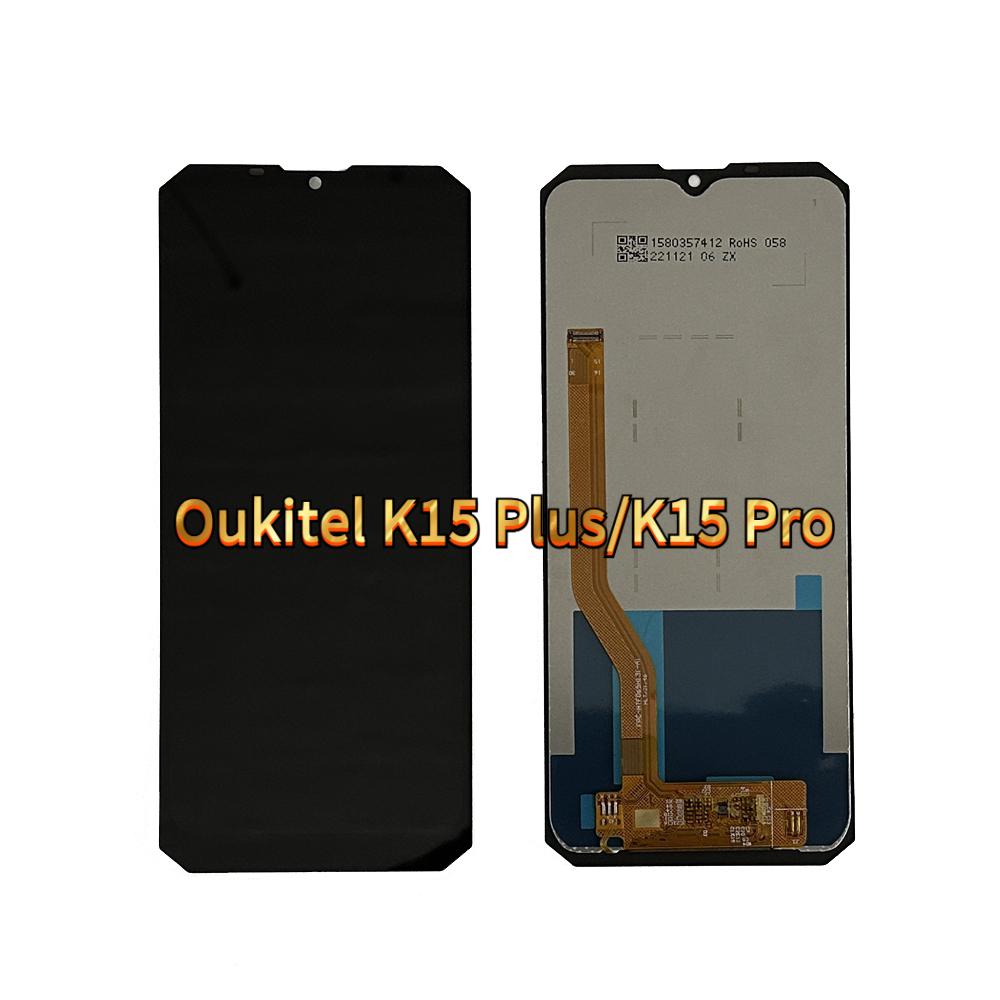 

Повний модуль LCD-екрана та сенсорного скла для Oukitel K15 Plus K15 Pro