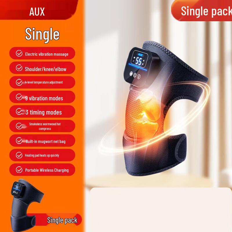 

AUX Heated Knee Massager