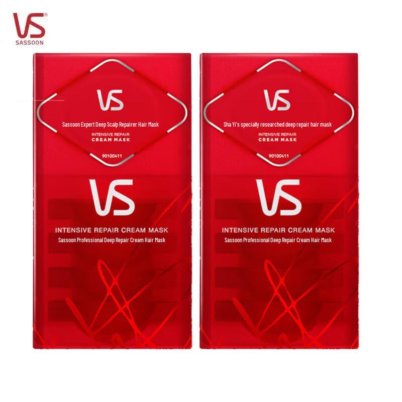 VS Sassoon Deep Repair Cream Hair Mask