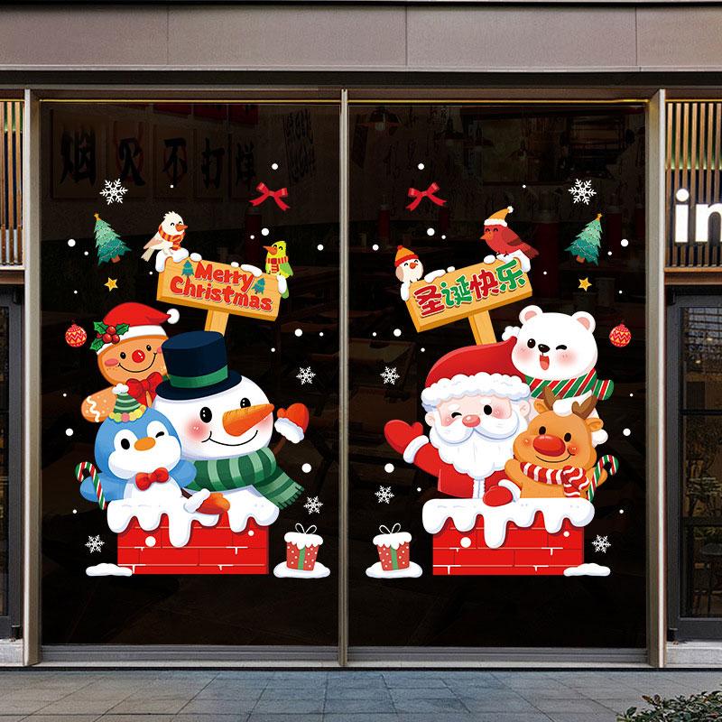 Christmas Window Stickers Happy New Year Decorative Glass Window Static Sticker Merry Xmas Santa Claus Shopping Center Ornament