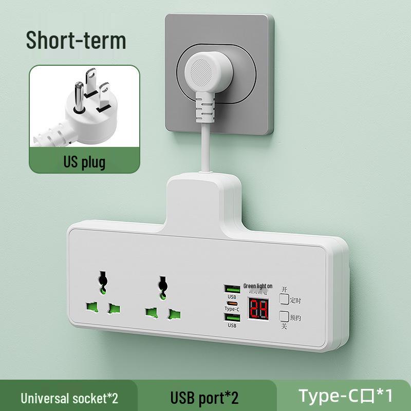 International Smart Timer Socket with Overcharge Protection (Hong Kong, Israel, South Korea, Russia, Europe, Australia Compatible).
