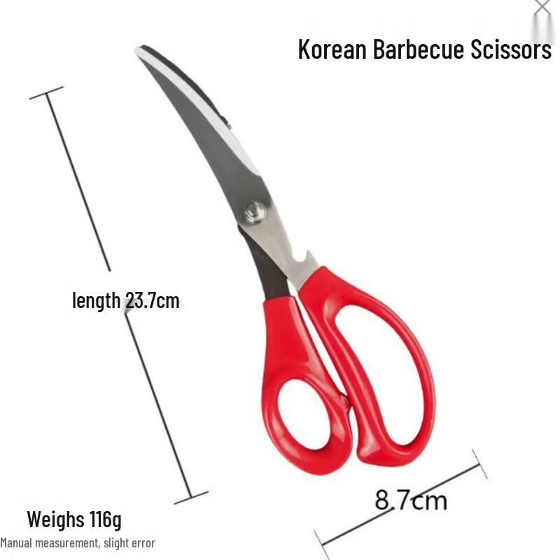 ZISIZ Multi-functional Kitchen Tongs & BBQ Scissors Set