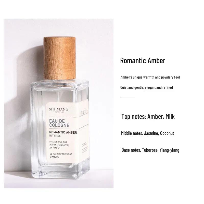 Shimao Turkey Series Niche Perfume - Long-lasting Fresh Natural Fragrance, Ideal for Students and Parties, 50ml