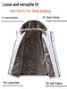 Men's Trendy Winter Parka with Fleece Lining and Thick Hood