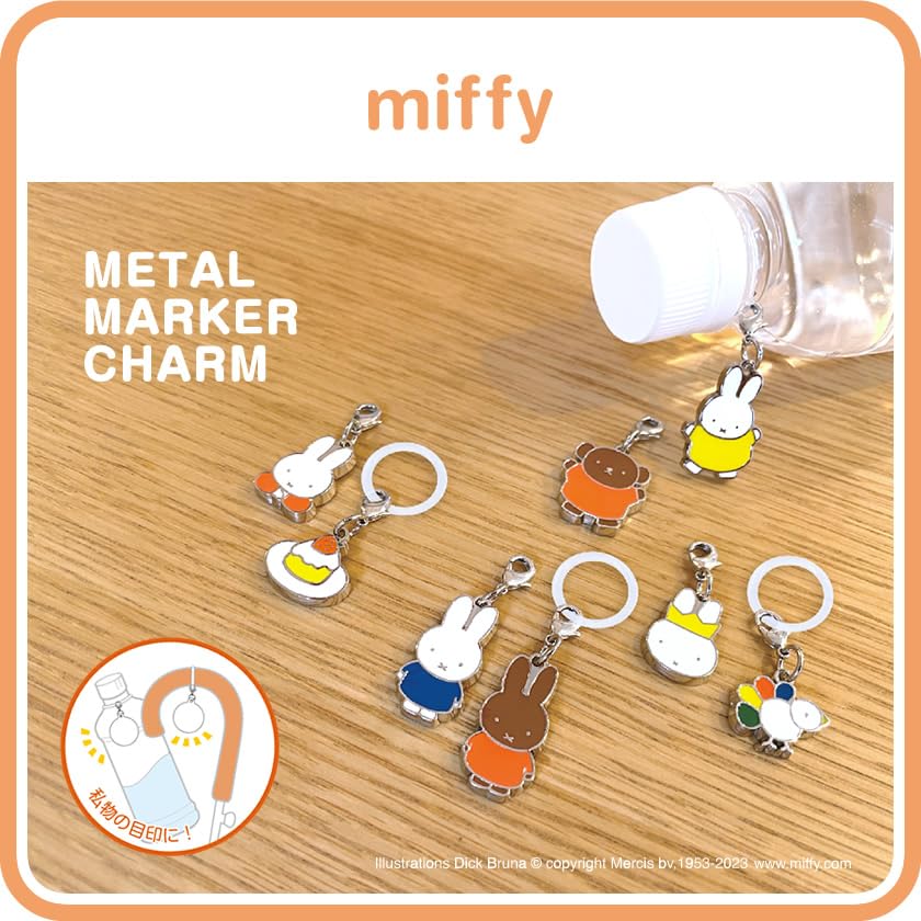 Miffy Metal Marker Charm Set [Eye-Up] (Miffy & Boris)