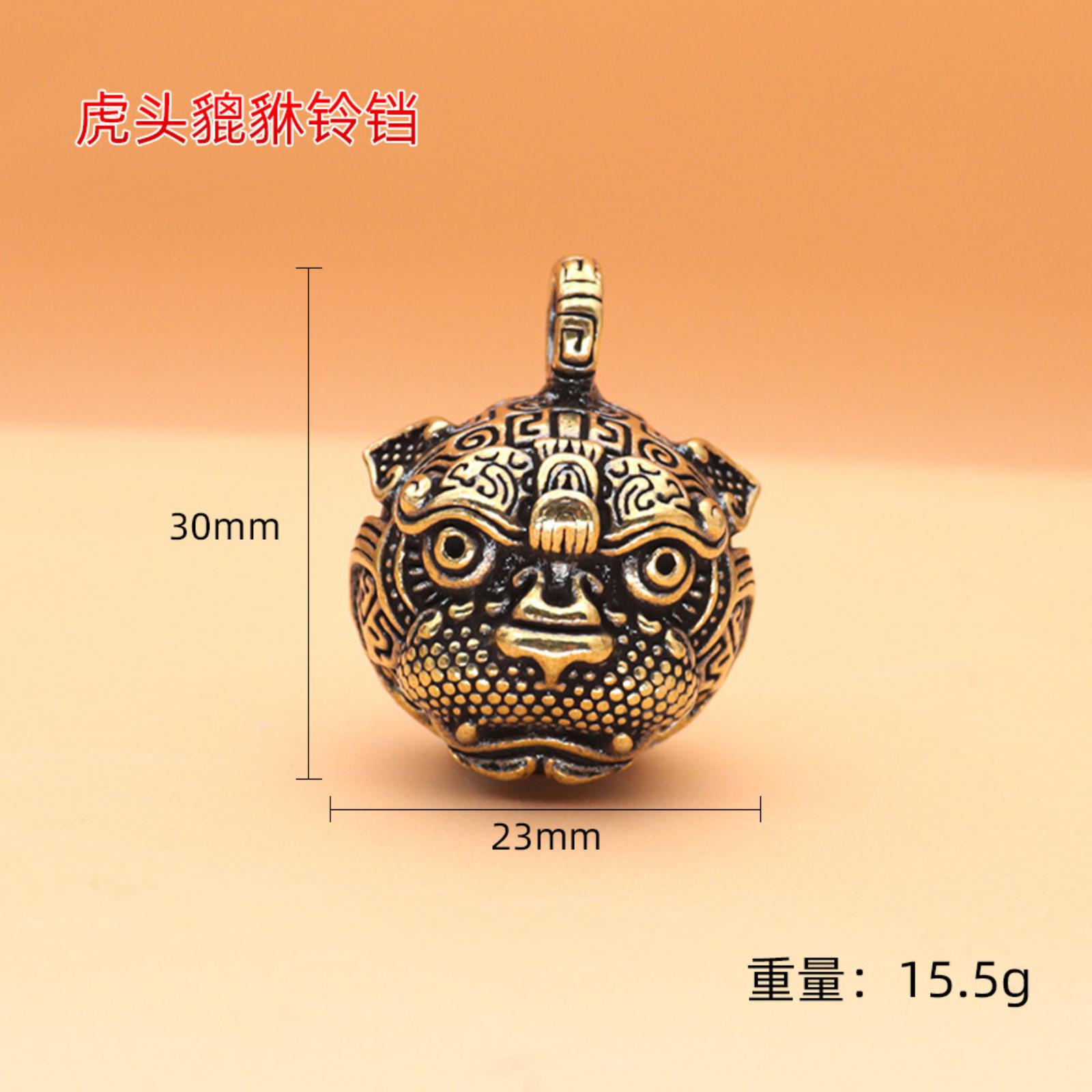 

Chinese- Brass -Head Car Key Chain Pendant One Size