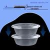 Weibo 1500ml Disposable Round Food Container with High Lid