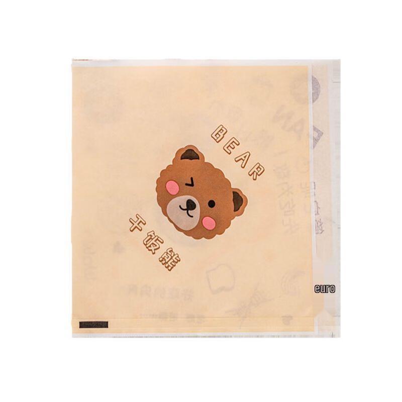 Meidi Large Eating Bear Square Hamburger Packaging Bags