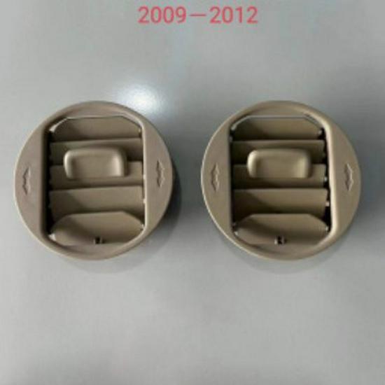 Honda Odyssey Rear Roof AC Vent Louver (2005-2014 Models)