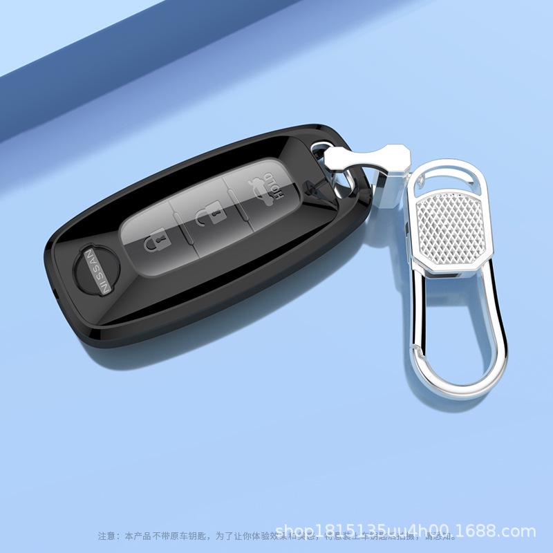 2023-2024 Dongfeng Nissan Key Cover for Sylphy 14th Gen, Yuexiang Ed., Teana, Qijun, Ariya