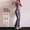 Womens High-Waisted Yoga Pants Wide-Leg Flared Leggings Workout Gym Fitness Casual Wear