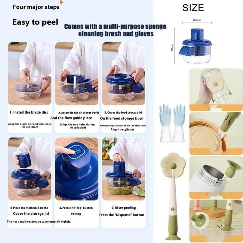 Stainless Steel Electric Grape Peeling Machine Kitchen Peeler High-Speed Fruit Skin Remover Tool Rechargeable forHome Commercial