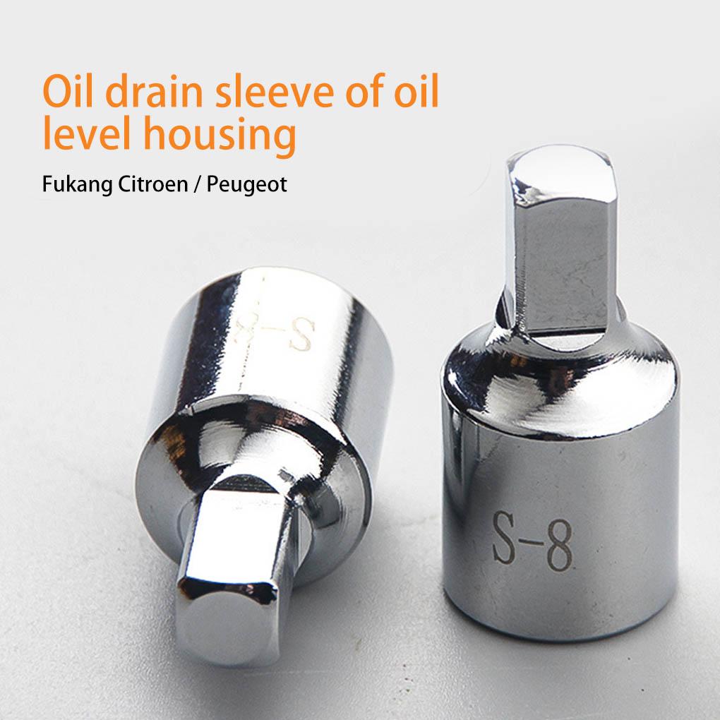 8mm Square Drive Socket Converter Wrench-sleeve Converters Rustproof Plug Key Tool Remover Installer Tools Auto Accessories