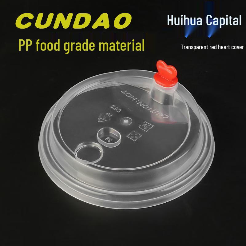 HUIHUADU 80mm Double-Layer Insulated Paper Cups