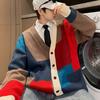 Herfst en Winter Koreaanse Stijl Mode Gebreide Cardigans Trui Patchwork Kleur Koppel Heren Casual Trendy Jassen Jas Herenkleding