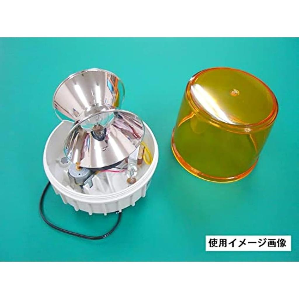 magihand Equipment Indicator Sound and Light Warning Industrial Equipment Rotating Signal Rotating Warning Light, Light, LTE-1181, Light, Light,