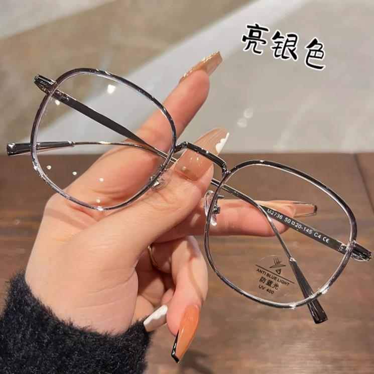 Small sweet potato anti-blue light myopia glasses are trendy and fashionable, and can be matched with degrees. Flat light eye protection glasses fram