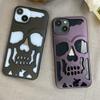 Luxury Matte Plating Metallic Color Hollow Out Skull Hard Case for IPhone 14 13 12 11 Pro Max 14 Plus Fashion Shockproof Cover