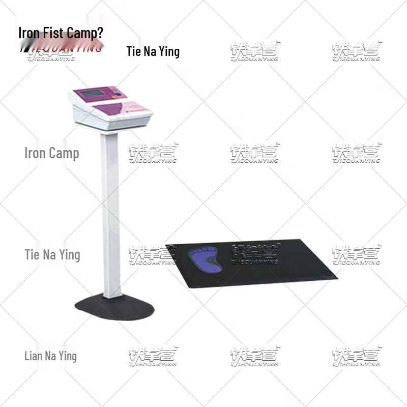 Closed-Eye Single-Leg Balance Tester