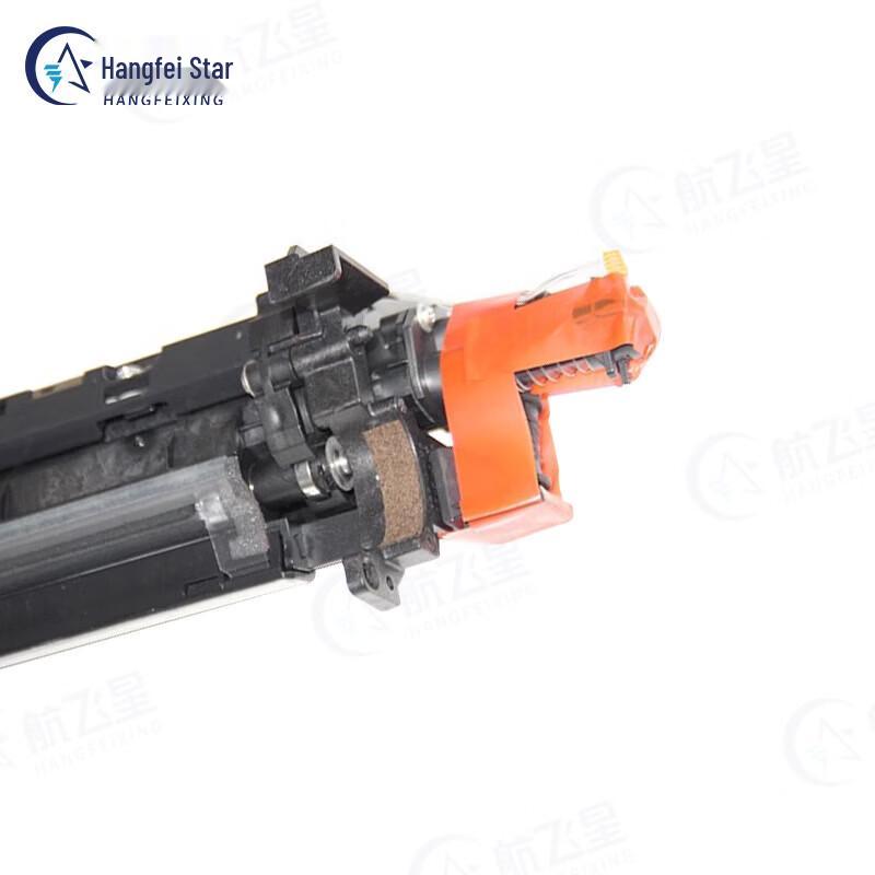 Hangfeixing Black Developing Unit for Pantum M9105DN/M9705DN