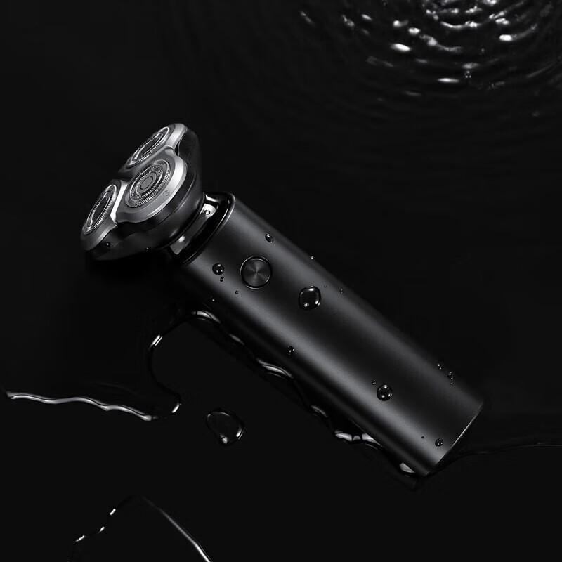 Xiaomi S500 Electric Shaver CN plug (adapter included)
