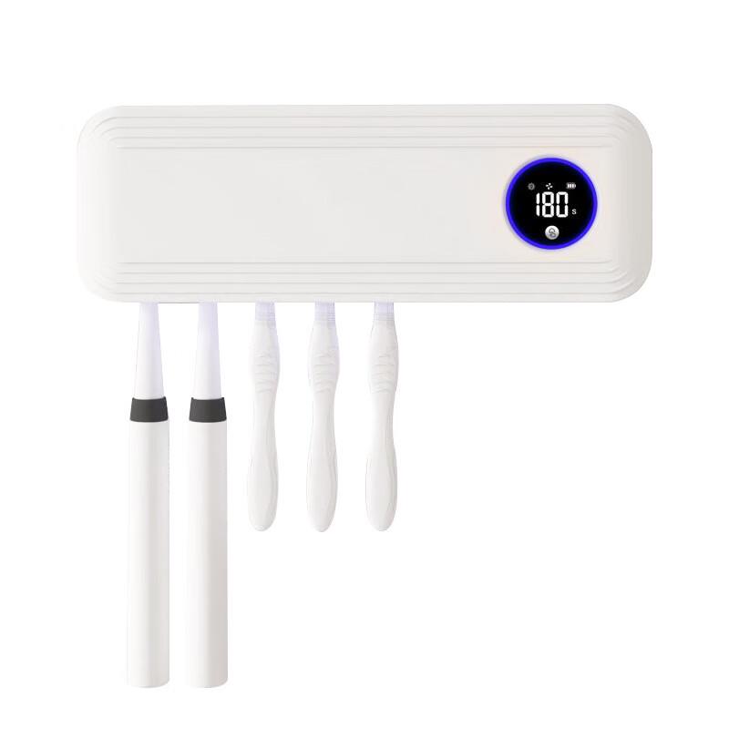 YIXI Smart Sensor Wall-Mounted Toothbrush Sterilizer Dryer