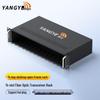 Yangye Centralized Fiber Optic Transceiver Rack