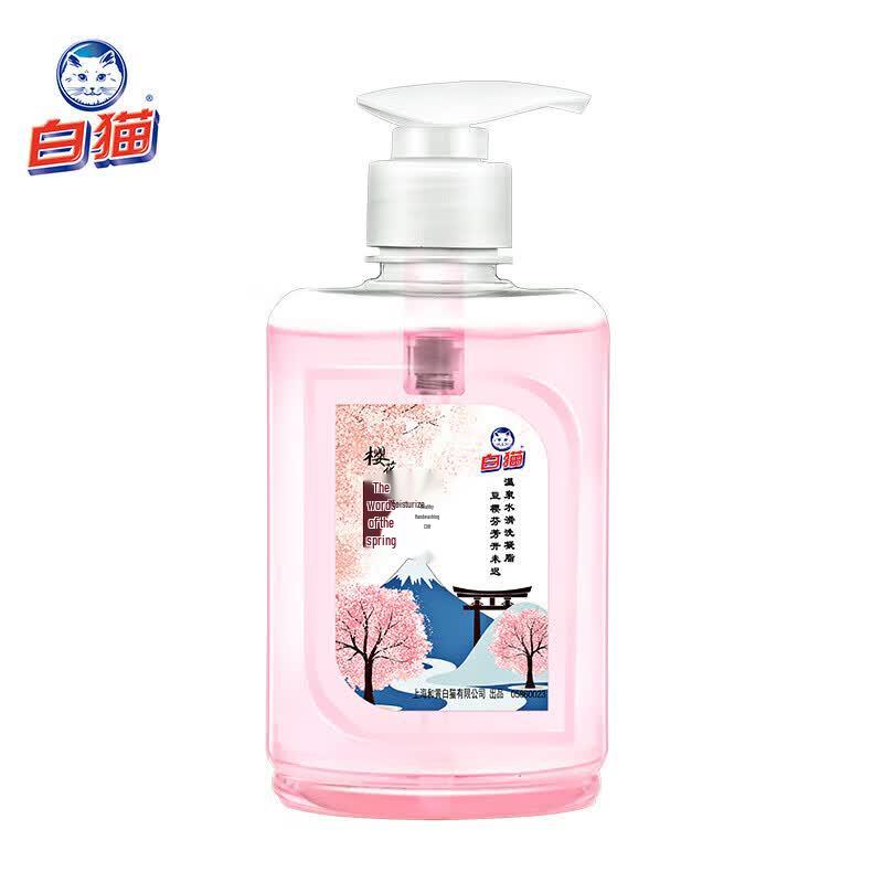White Cat Cherry Blossom Hand Soap 5-Pack